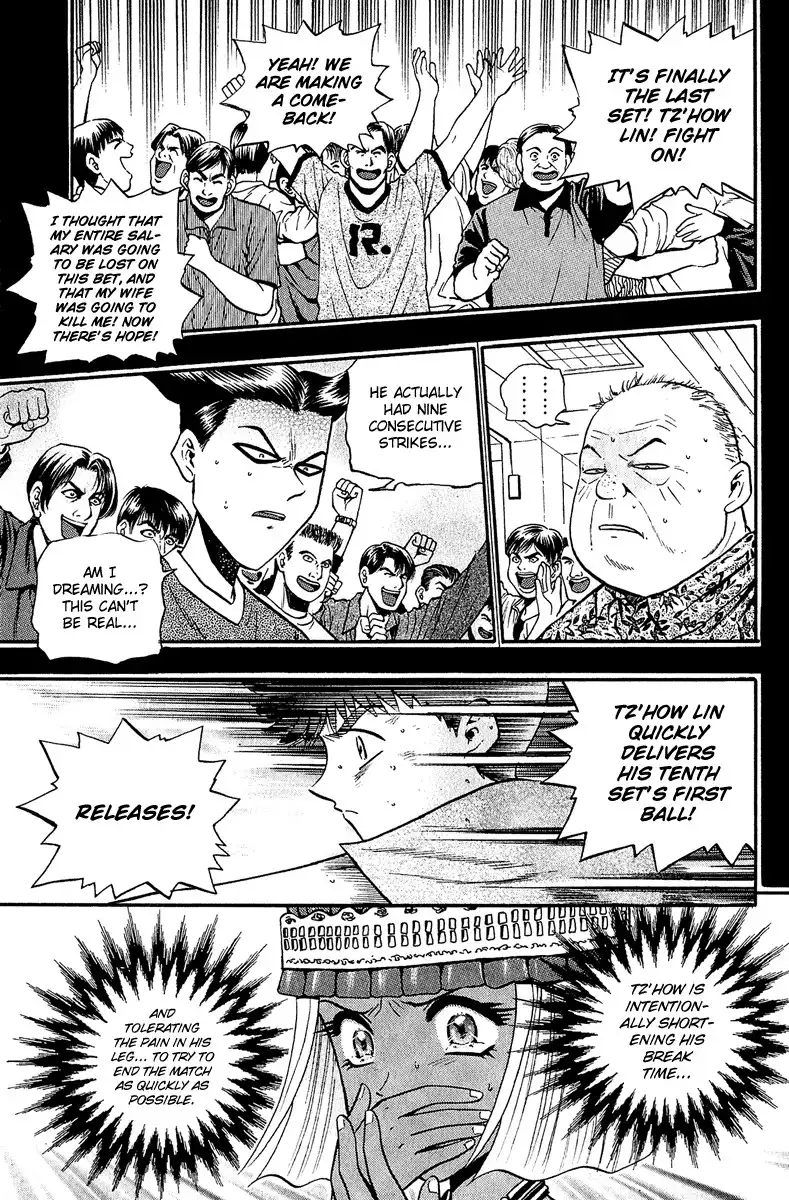 Bowling King Chapter 46.155 87